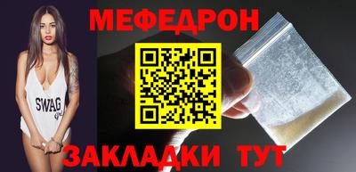 2c-b Донской
