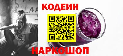 шишки Жуковский