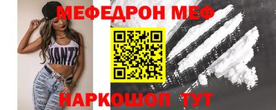 2c-b Донской