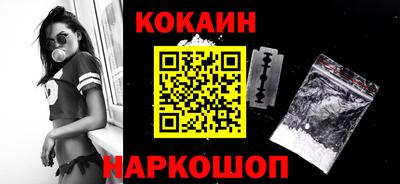прущие грибы Заволжье