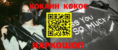 гашиш Дубна