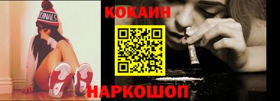 дживик Заводоуковск
