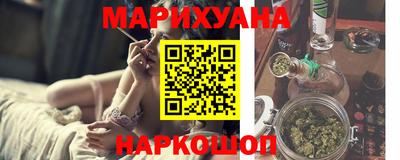 мдма Донецк