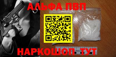 мдма Донецк