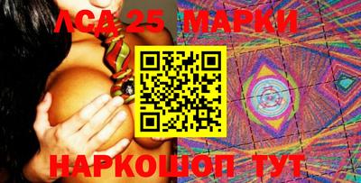 2c-b Донской