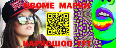 гашиш Дубна