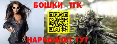 дживик Заводоуковск