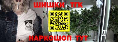 2c-b Донской