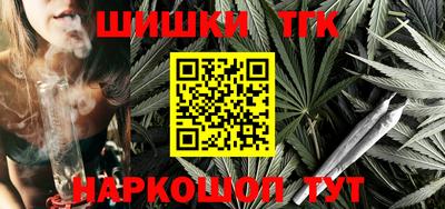 мдма Донецк