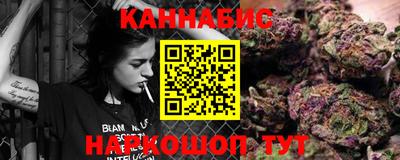 дживик Заводоуковск