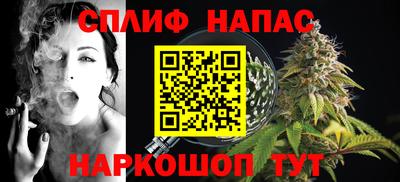 2c-b Донской
