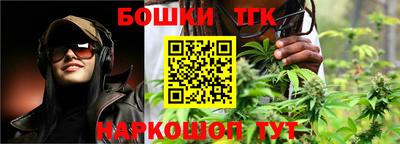 гашиш Дубна