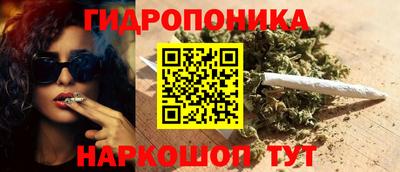 2c-b Донской