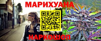 дживик Заводоуковск
