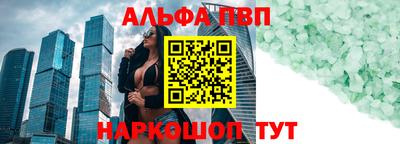 2c-b Донской