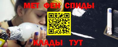 гашиш Дубна