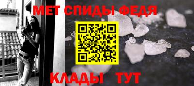 дживик Заводоуковск