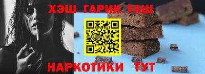 дживик Заводоуковск