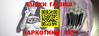 прущие грибы Заволжье