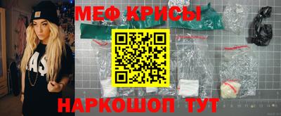 прущие грибы Заволжье