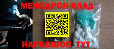 прущие грибы Заволжье